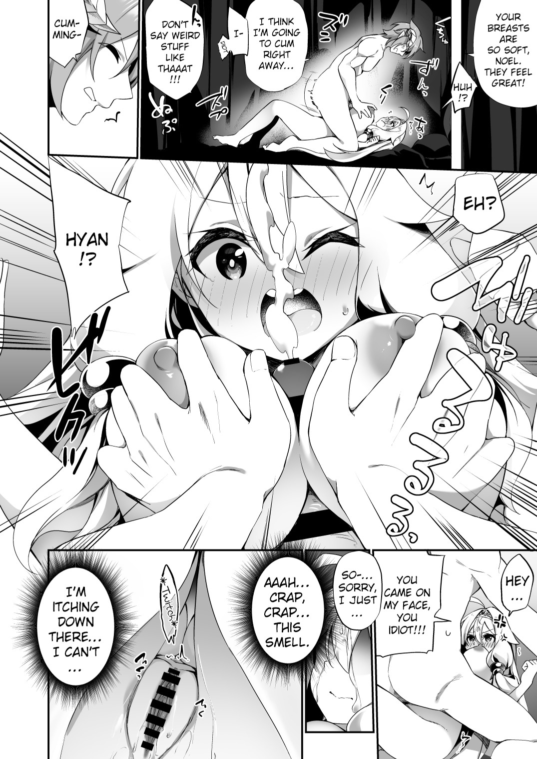 Hentai Manga Comic-A Hero Burning with a Desire for Revenge Changes Sex and Quietly Becomes The Demon Lord's Bride-Read-28